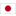 Japonês